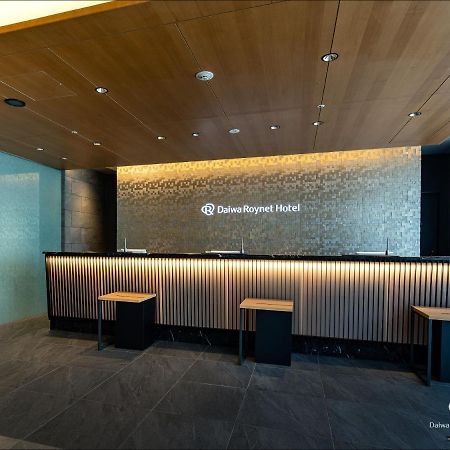 Daiwa Roynet Hotel Kanazawa Eki Nishiguchi Bagian luar foto